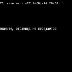P. 627